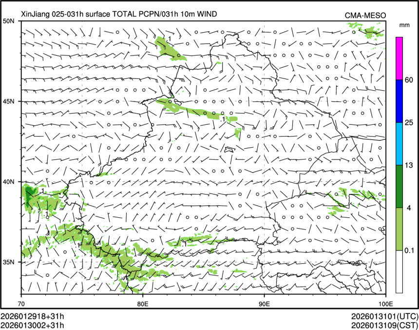 01/30 02时 +031小时