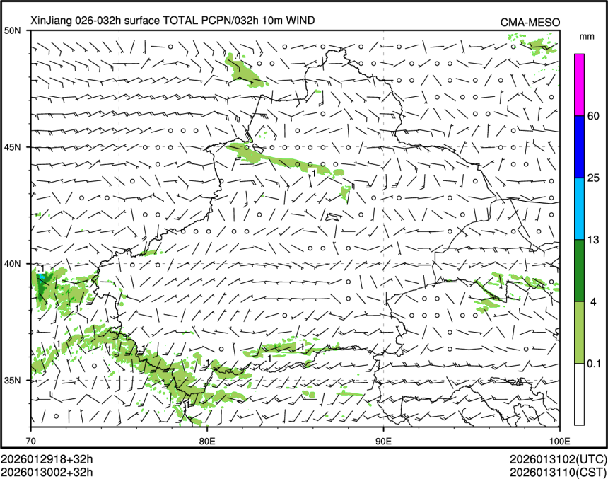 01/30 02时 +032小时