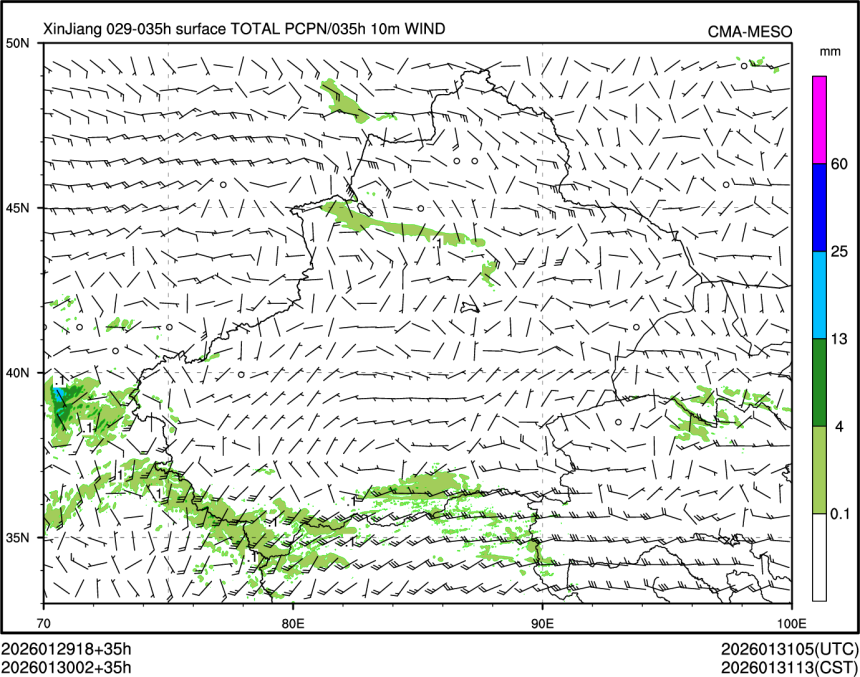 01/30 02时 +035小时
