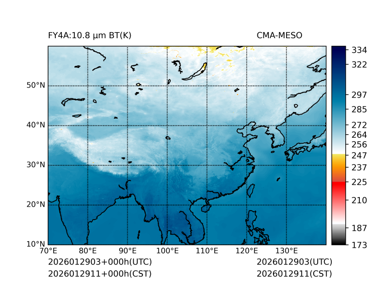 01/29 11时 +000小时