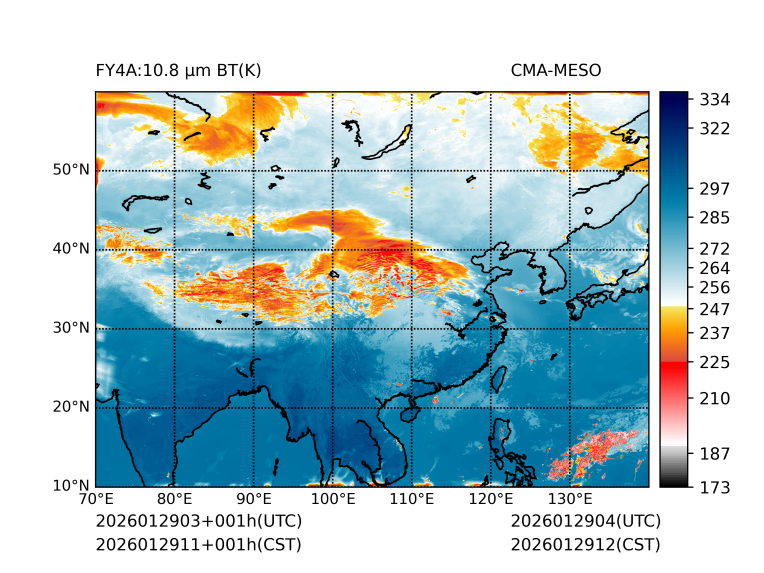 01/29 11时 +001小时