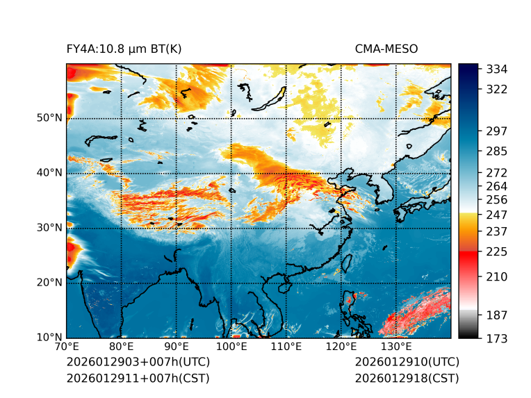 01/29 11时 +007小时