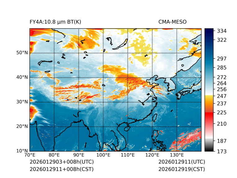 01/29 11时 +008小时