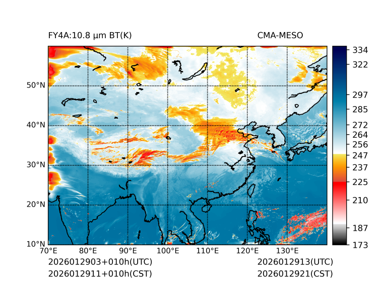 01/29 11时 +010小时