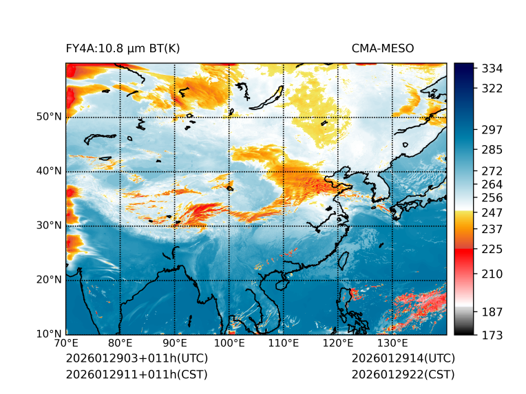 01/29 11时 +011小时