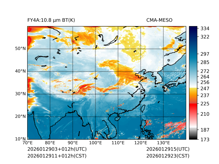 01/29 11时 +012小时