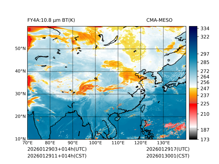 01/29 11时 +014小时