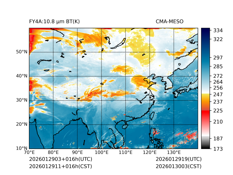01/29 11时 +016小时