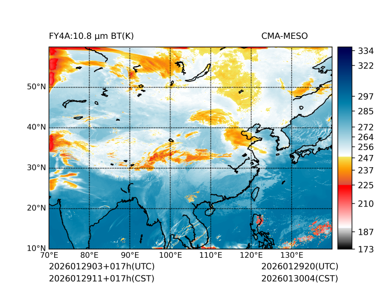 01/29 11时 +017小时