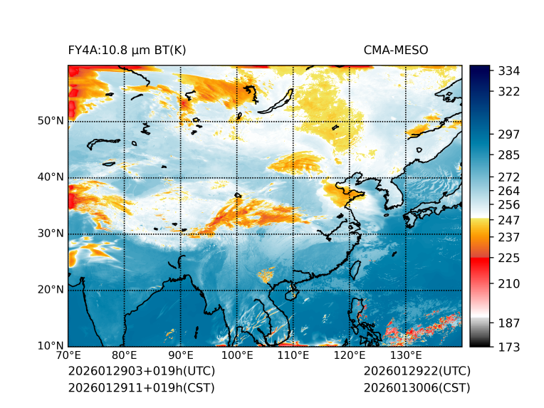 01/29 11时 +019小时