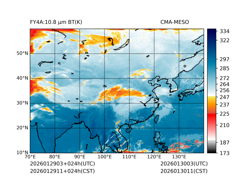 01/29 11时 +024小时