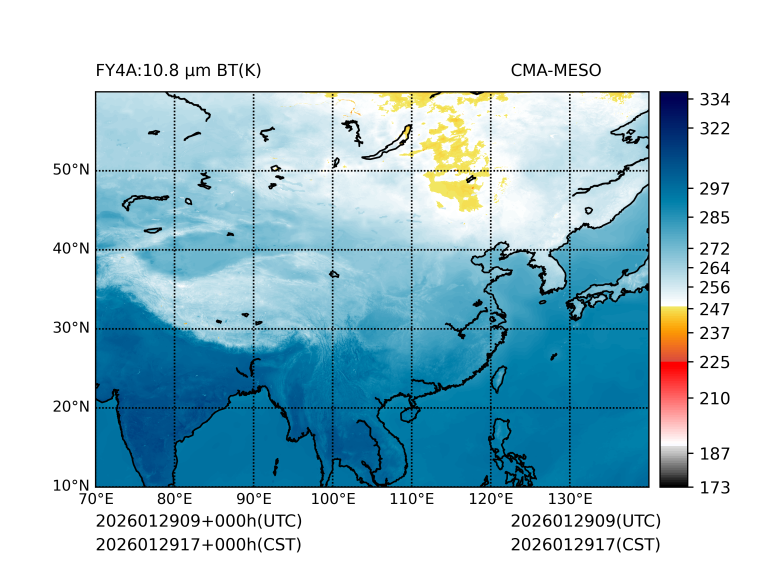 01/29 17时 +000小时