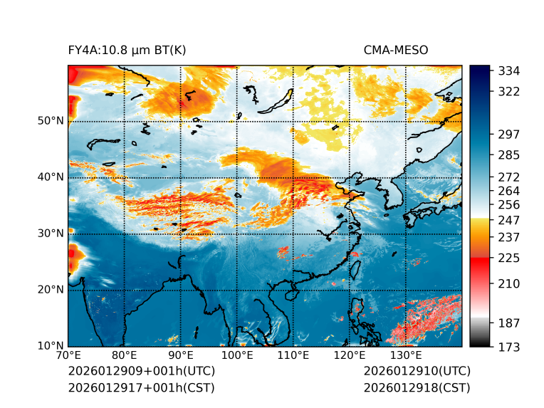 01/29 17时 +001小时