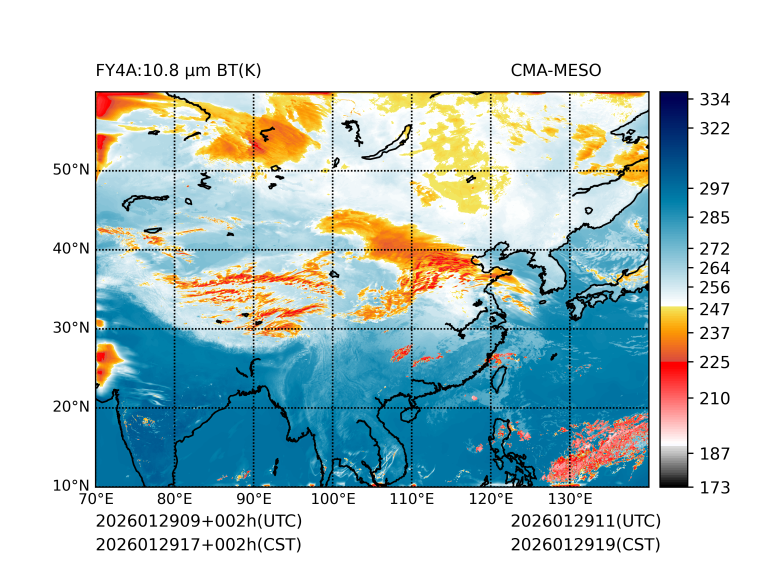 01/29 17时 +002小时