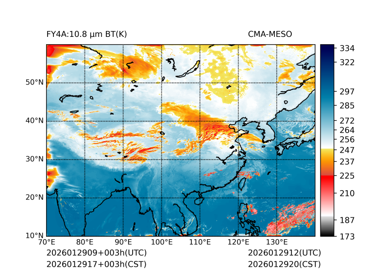 01/29 17时 +003小时
