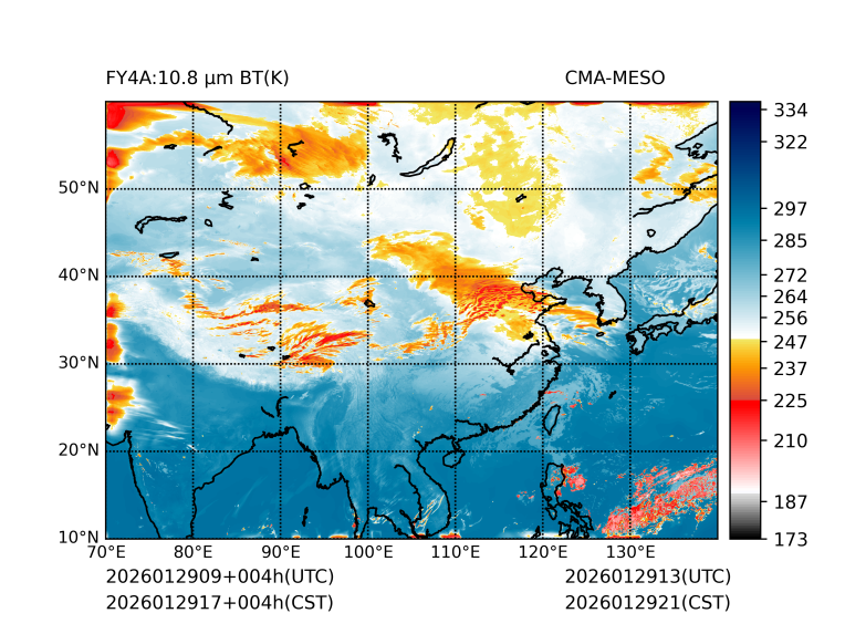 01/29 17时 +004小时