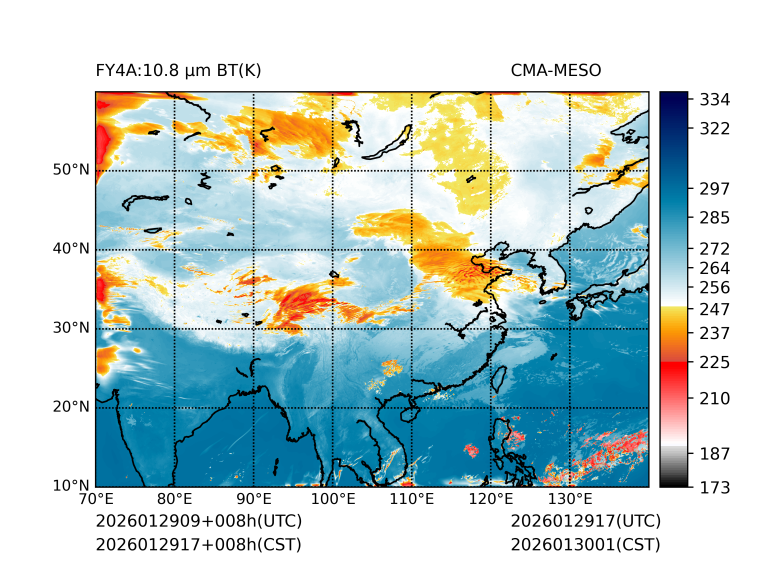 01/29 17时 +008小时