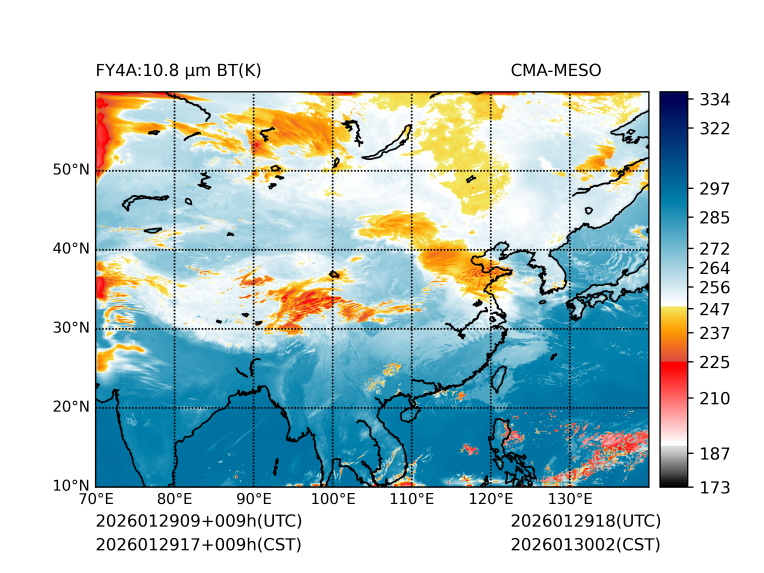 01/29 17时 +009小时