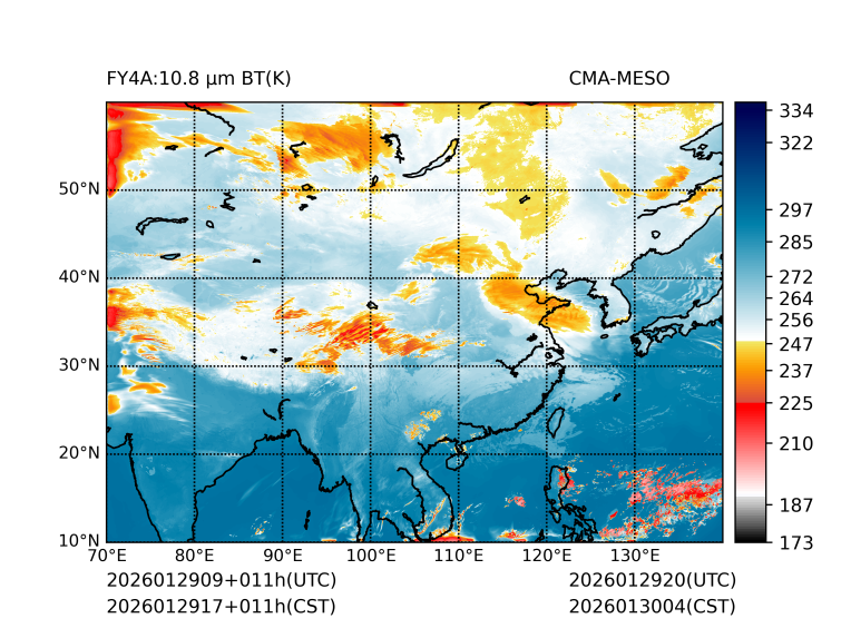 01/29 17时 +011小时