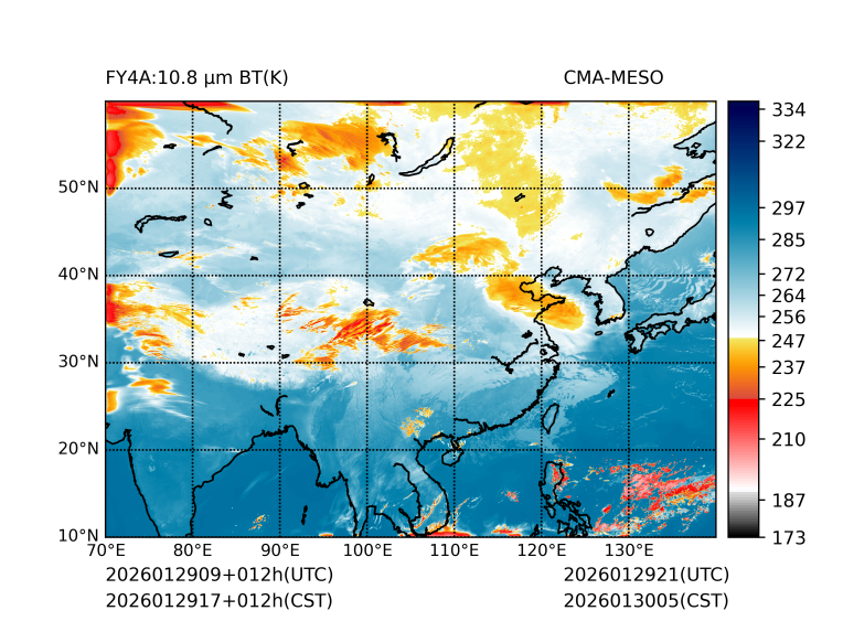 01/29 17时 +012小时