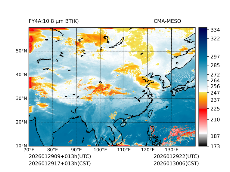 01/29 17时 +013小时