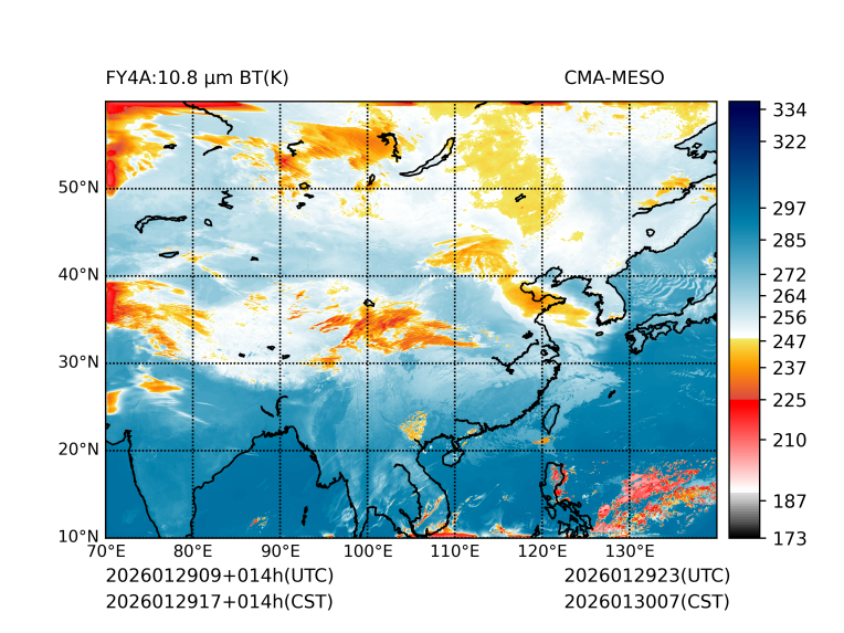 01/29 17时 +014小时