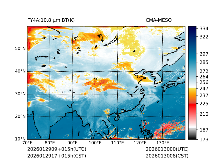 01/29 17时 +015小时