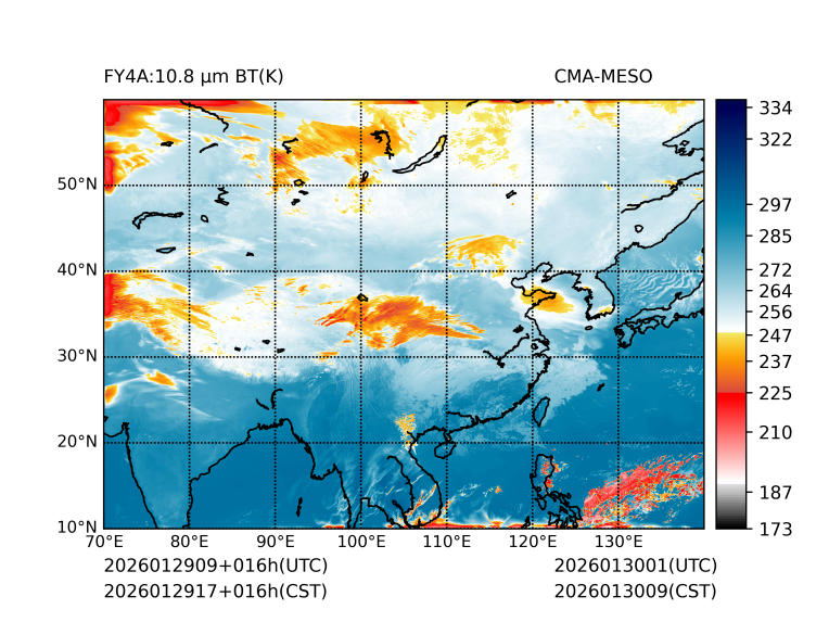 01/29 17时 +016小时