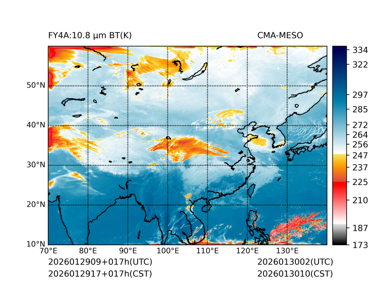 01/29 17时 +017小时