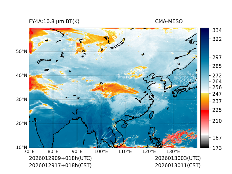 01/29 17时 +018小时