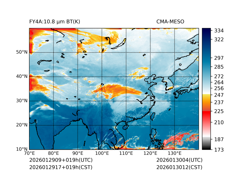 01/29 17时 +019小时