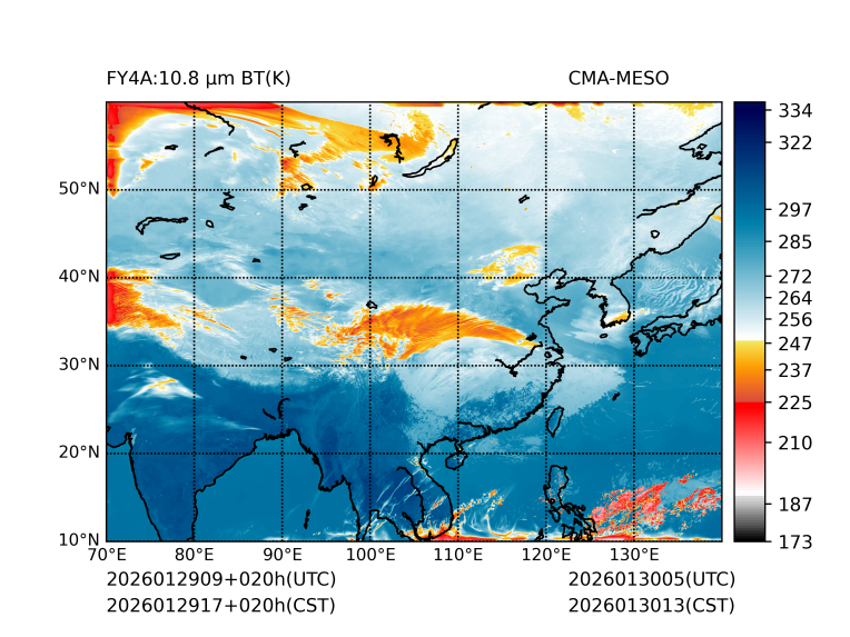 01/29 17时 +020小时