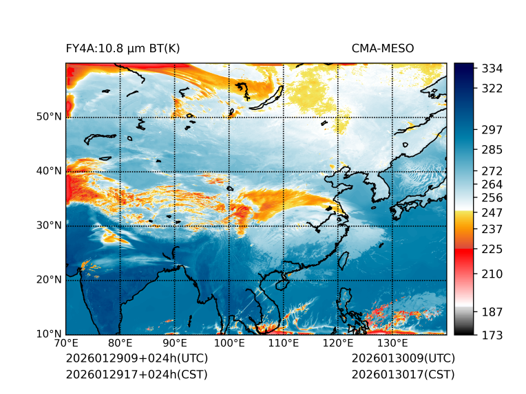01/29 17时 +024小时