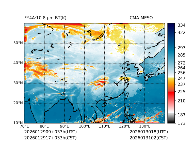 01/29 17时 +033小时