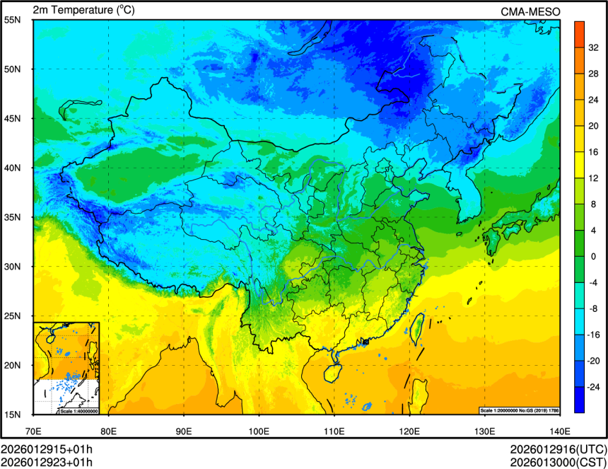 01/29 15时 +001小时