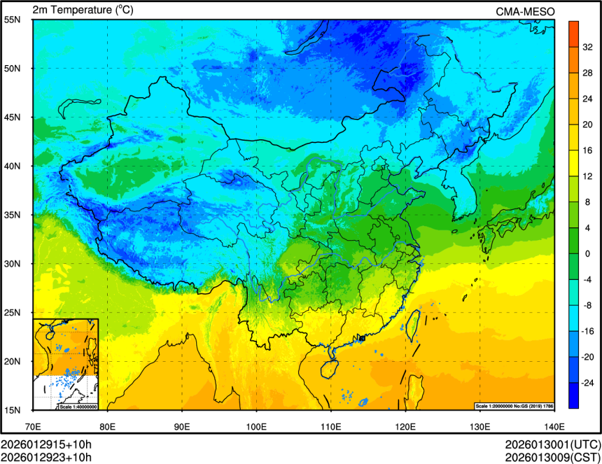 01/29 15时 +010小时