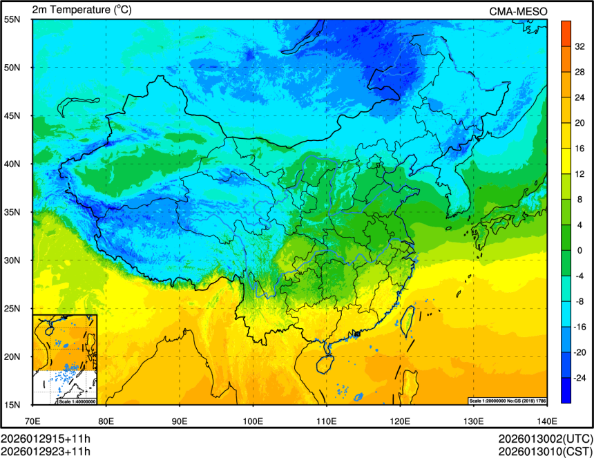 01/29 15时 +011小时