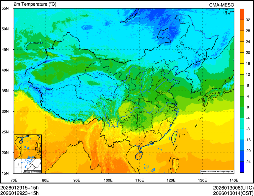 01/29 15时 +015小时