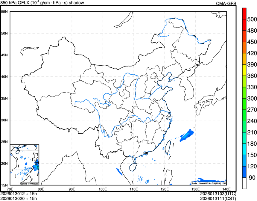 01/30 12时 +015小时