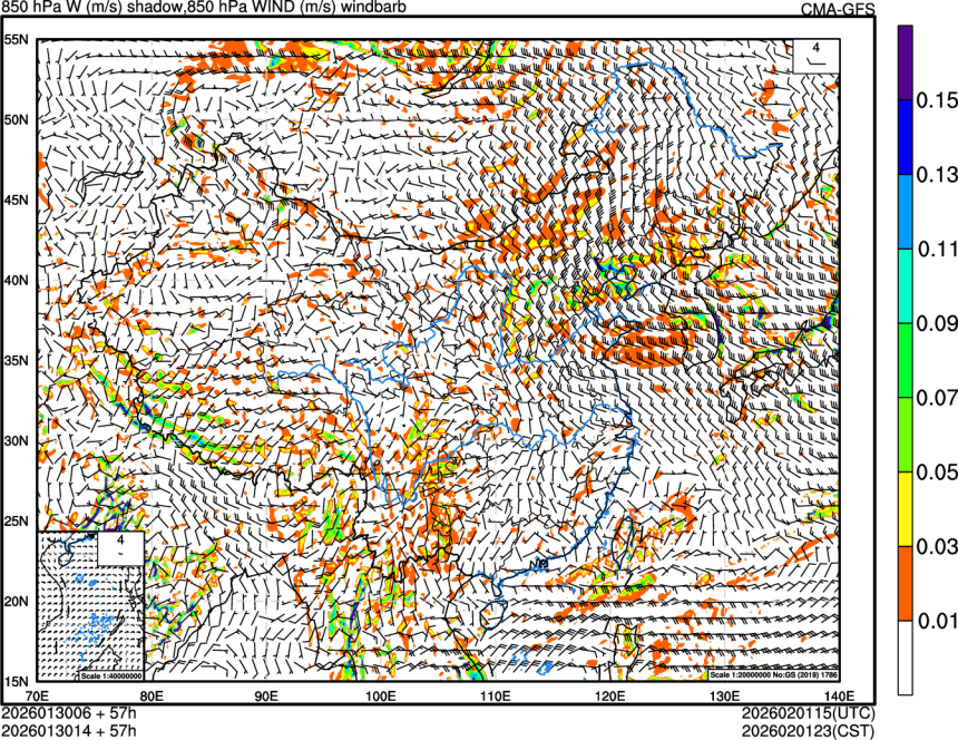 01/30 06时 +057小时