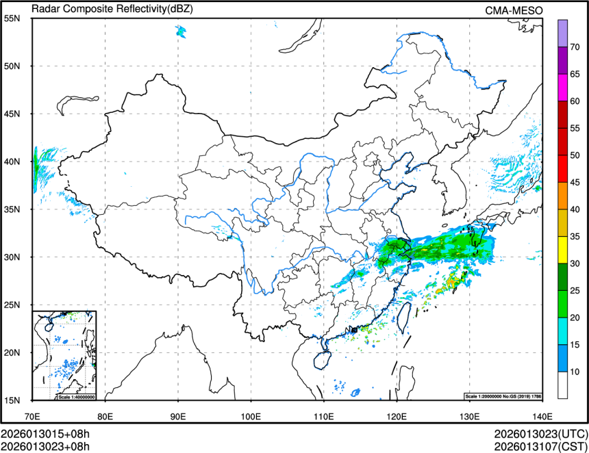 01/30 23时 +008小时