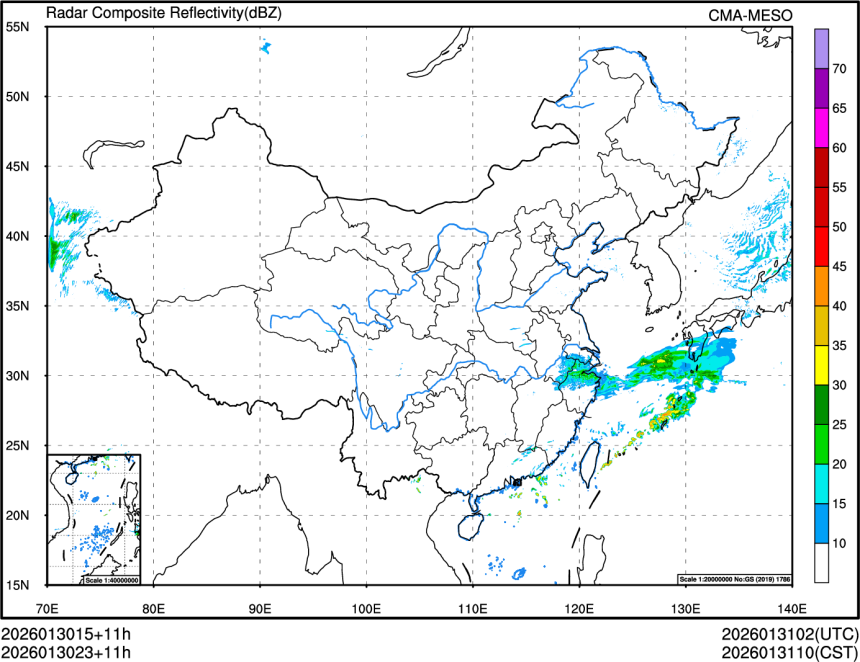 01/30 23时 +011小时