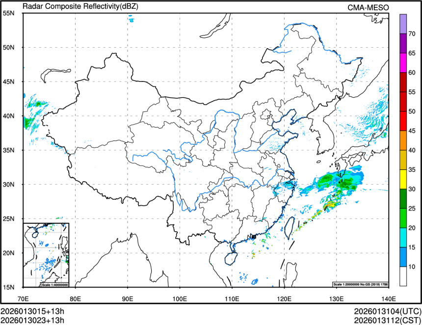 01/30 23时 +013小时