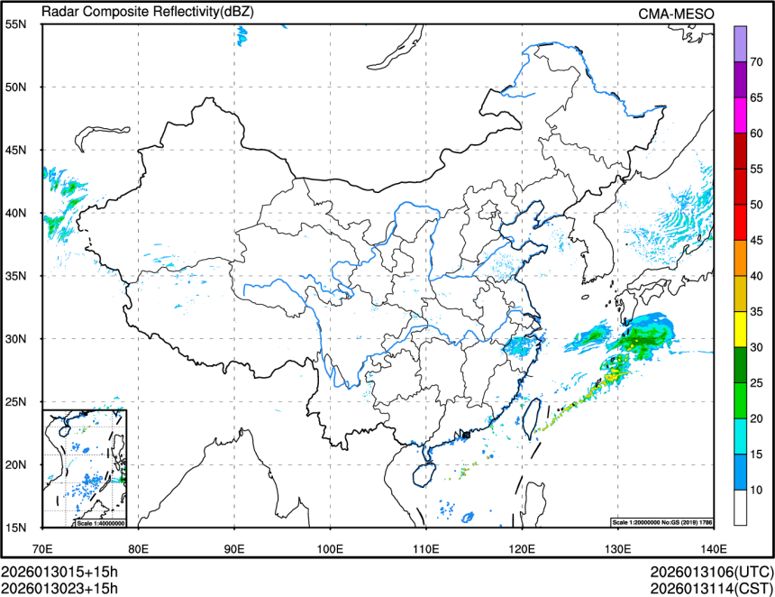 01/30 23时 +015小时