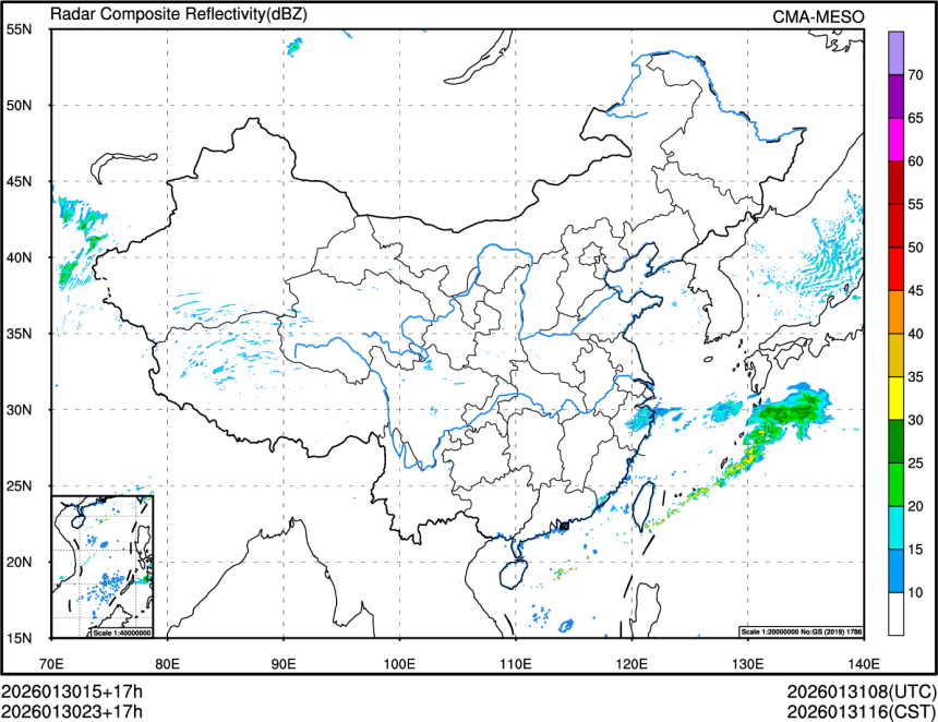 01/30 23时 +017小时