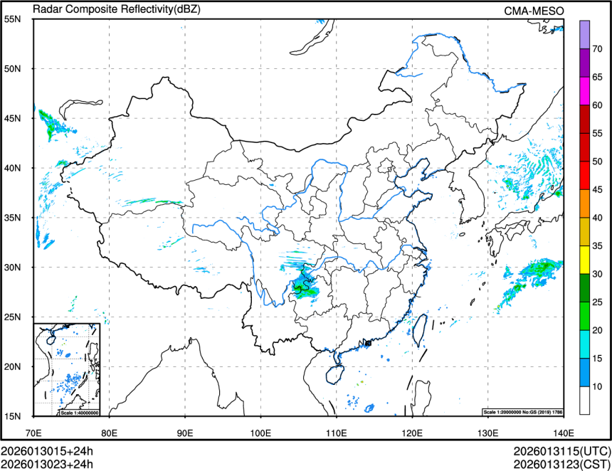 01/30 23时 +024小时