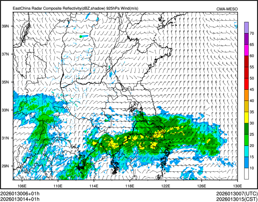 01/30 14时 +001小时