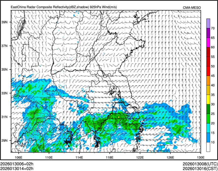 01/30 14时 +002小时