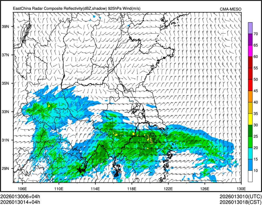 01/30 14时 +004小时