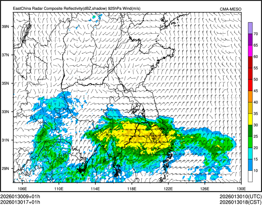 01/30 17时 +001小时